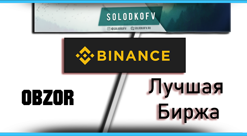 партнерские программы тик ток