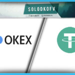 Как купить Tether (USDT) на бирже Okex