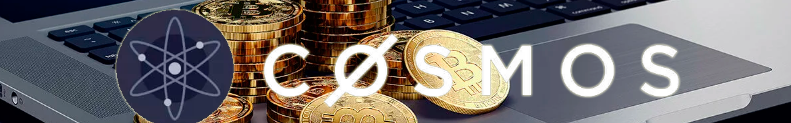 Cosmos (ATOM): курс, цена и обзор монеты