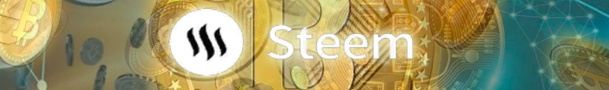 Steem (STEEM): курс, цена и обзор монеты