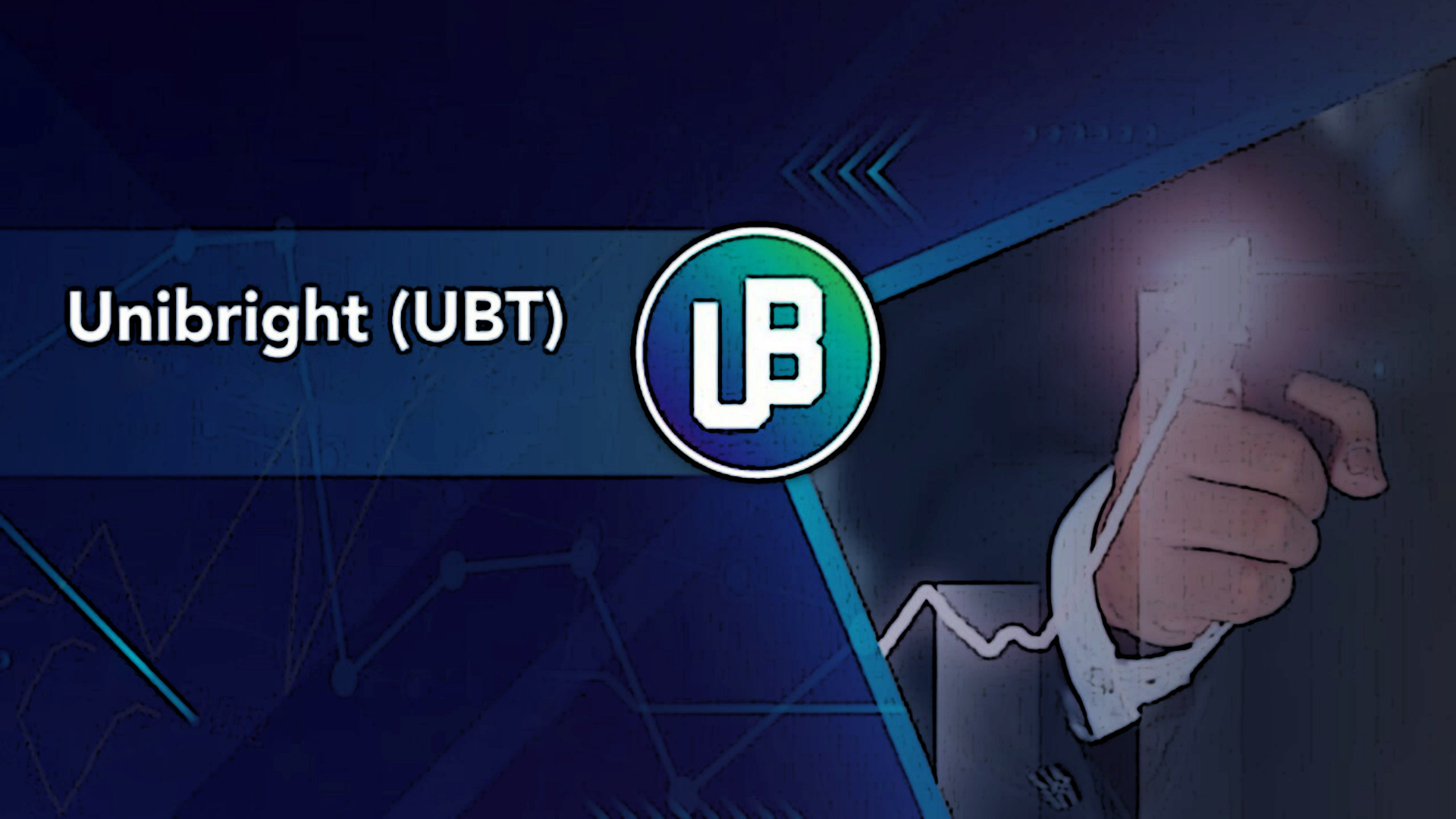 Unibright (UBT): курс, цена и обзор монеты