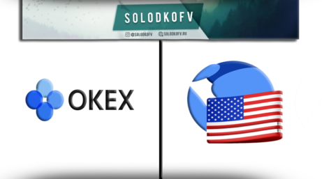 Как купить Terra USD (UST) на Okex