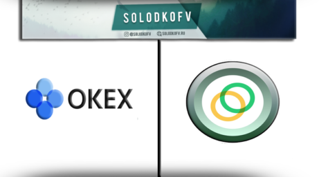 Как купить Celo (CELO) на Okex